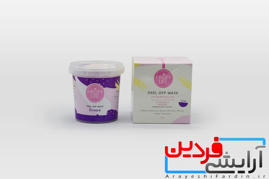 grape-1 ماسک پودری پیلاف هیالورونیک اسید و کلاژن هایلایف - Image 1