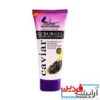 ژل لایه بردار خاویار سیلورمون silvermoon - Image 2