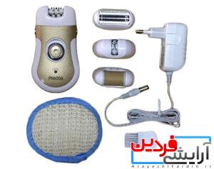 موکن فیلیپس مدل ph6006 - Image 3