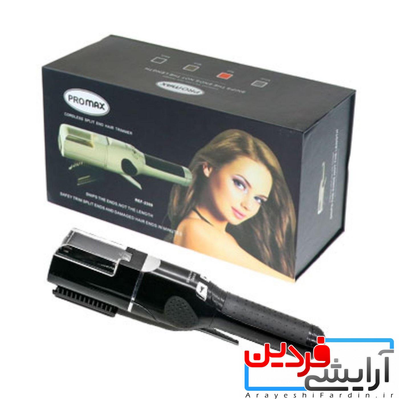 photo_2020-02-05_13-08-27 دستگاه موخوره گیر پرومکس PROMAX REF-2359 - Image 1