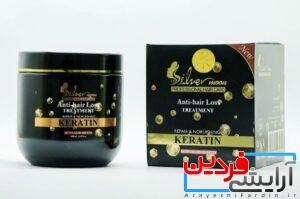 ماسک مو کراتین تریاک سیلور