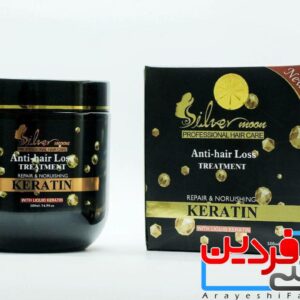 ماسک مو کراتین تریاک سیلور