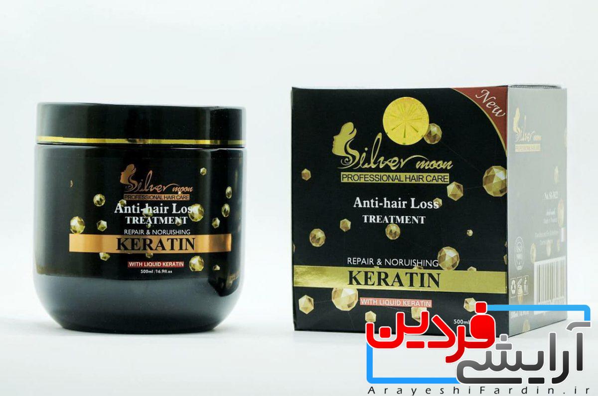 photo_2021-02-05_13-10-50-1200x795 ماسک مو کراتین تریاک سیلور - Image 1