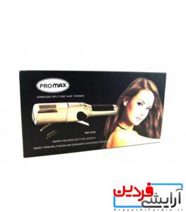 دستگاه موخوره گیر پرومکس PROMAX REF-2359 - Image 3
