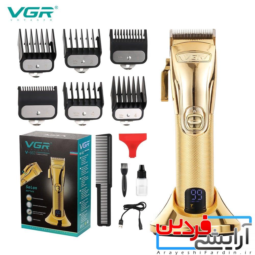 vgr662-min ماشین اصلاح وی جی آر VGR-662 - Image 1