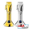 ماشین اصلاح وی جی آر VGR-662 - Image 2