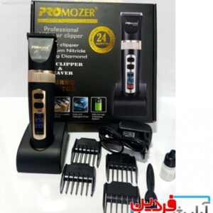 ماشین اصلاح پرو موزر مدل PROMOZER-MZ-9818