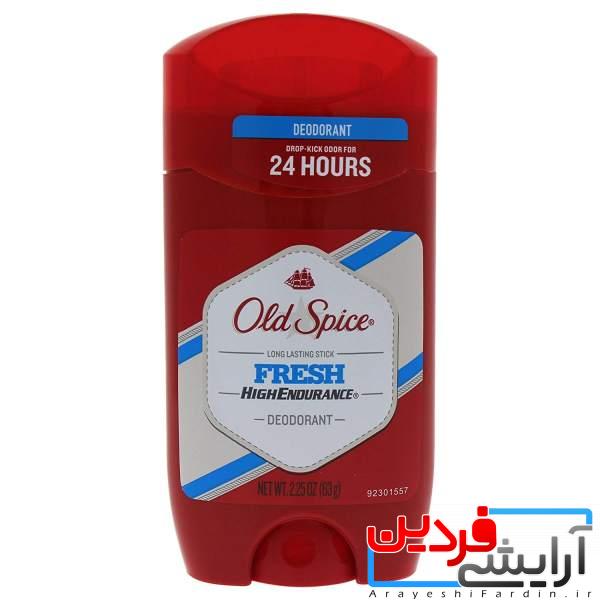 0f34d00e6cb2ea0692270d35ac2f850f40c2fee3_1595971301 مام صابونی ضد تعریق مدل  PURE SPORT اولد اسپایس - Image 3