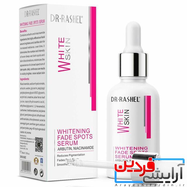 31KxI384vxL-1 سرم سفید کننده و ضد لک دکتر راشل DR.RASHEL - Image 1