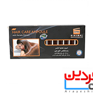 آمپول مراقبت از مو نیترو کانادا با عصاره کراتین 120 میلی لیتری