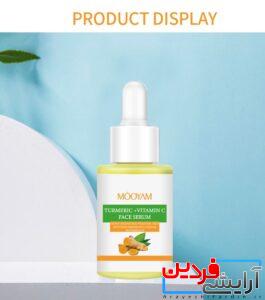 سرم ضد پیری زردچوبه مویام mooyam - Image 10