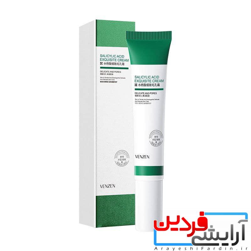 IMG-20211229-WA0006 کرم سالیسیلیک اسید ونزن - Image 1