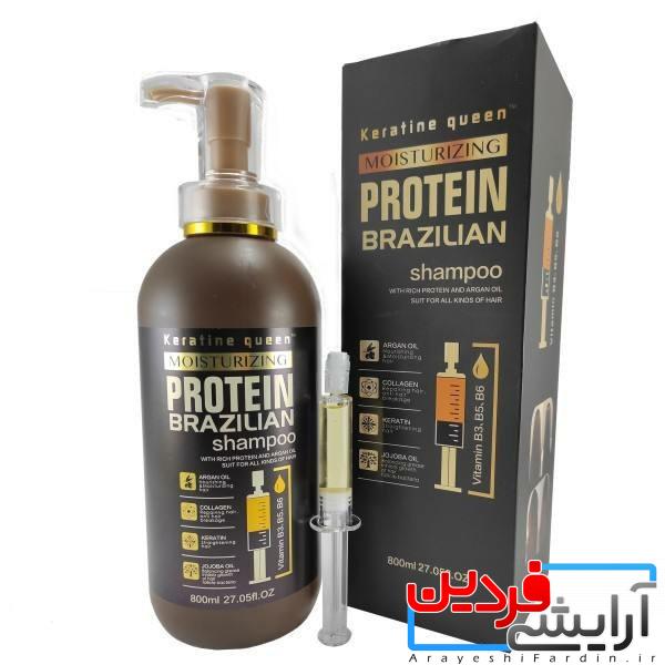 IMG_20211221_152124 شامپو کراتین کوئین برزیلی - Image 1