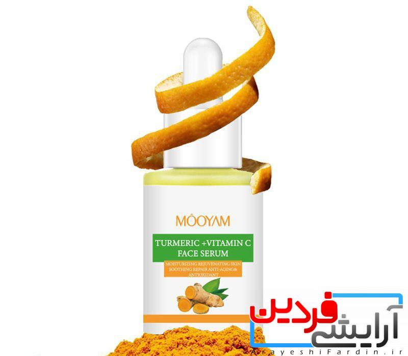 IMG_20211226_205405 سرم ضد پیری زردچوبه مویام mooyam - Image 1