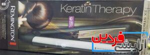 اتو مو رمینگتون S8590