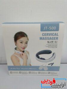 ماساژور گردن cervical jt-500