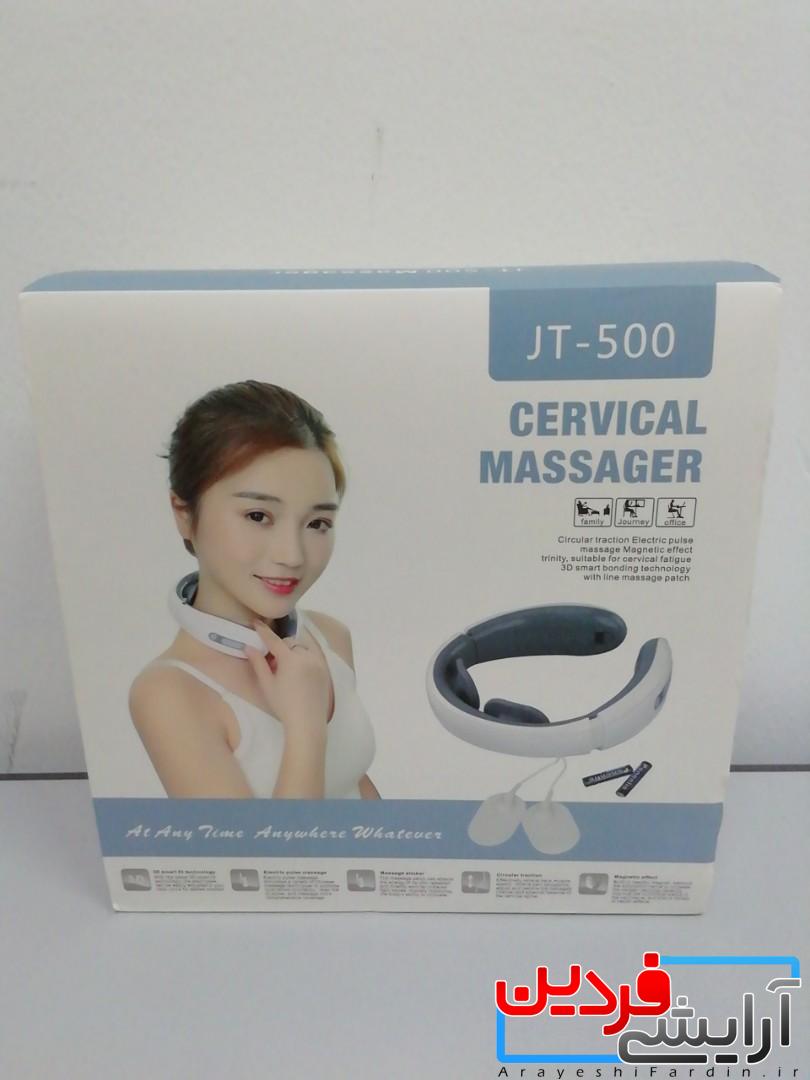 jt__500_neck_massager_1595491289_eaa2ab44 ماساژور گردن cervical jt-500 - Image 1