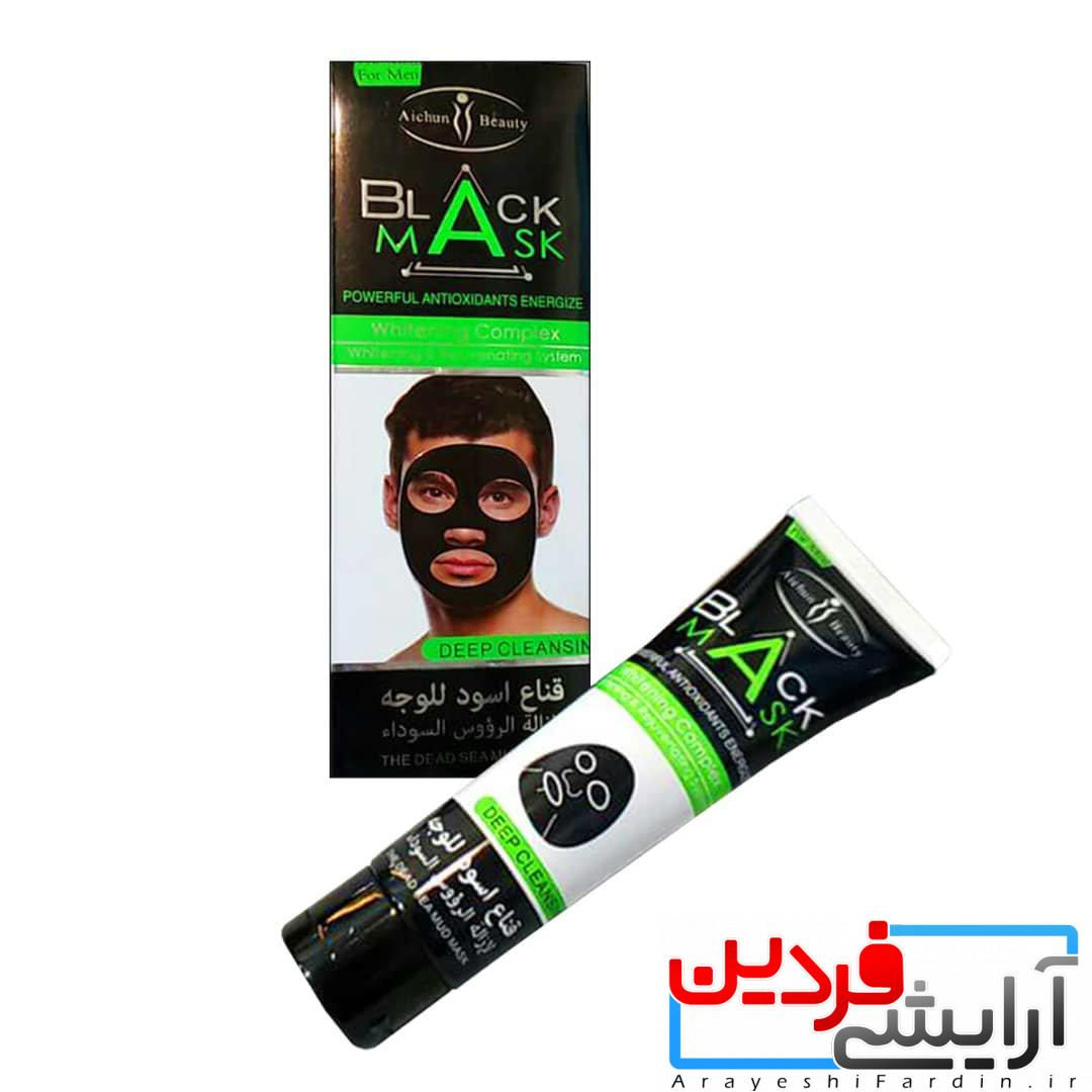 p4NXElBR7qWlVusy ماسک زغال آیچون بیوتی - Image 1