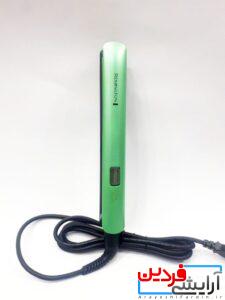 اتو مو رمینگتون S-9960 - Image 3