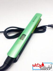 اتو مو رمینگتون S-9960 - Image 2