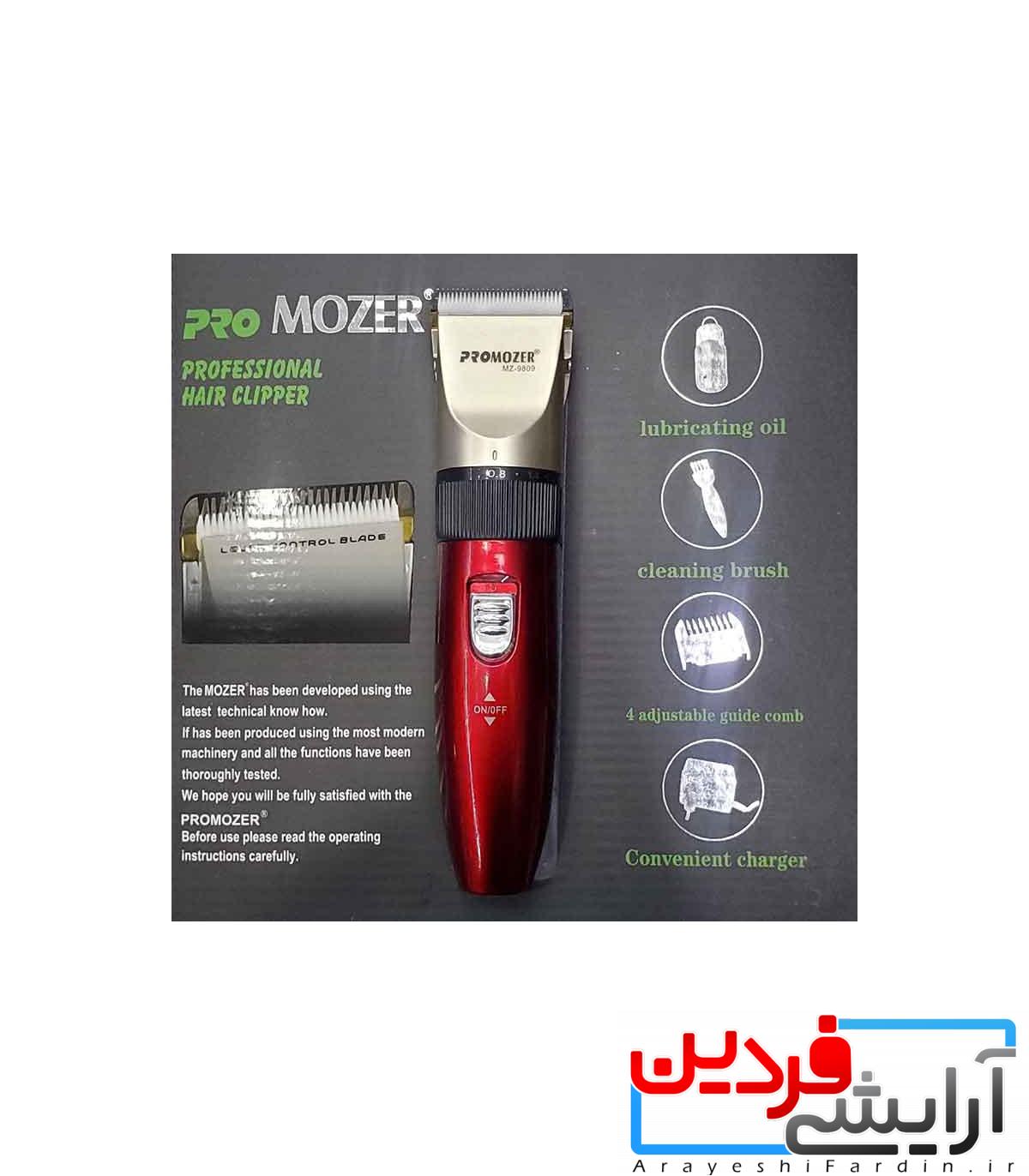 promozer-mz-9809 ماشین اصلاح پرو موزر مدلmz-9809 - Image 1
