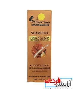 شامپو کراتین سیلورمون silvermoon