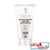 کرم ضد آفتاب بیرنگ پوست خشک SPF 50 لانسون 40ml - Image 6
