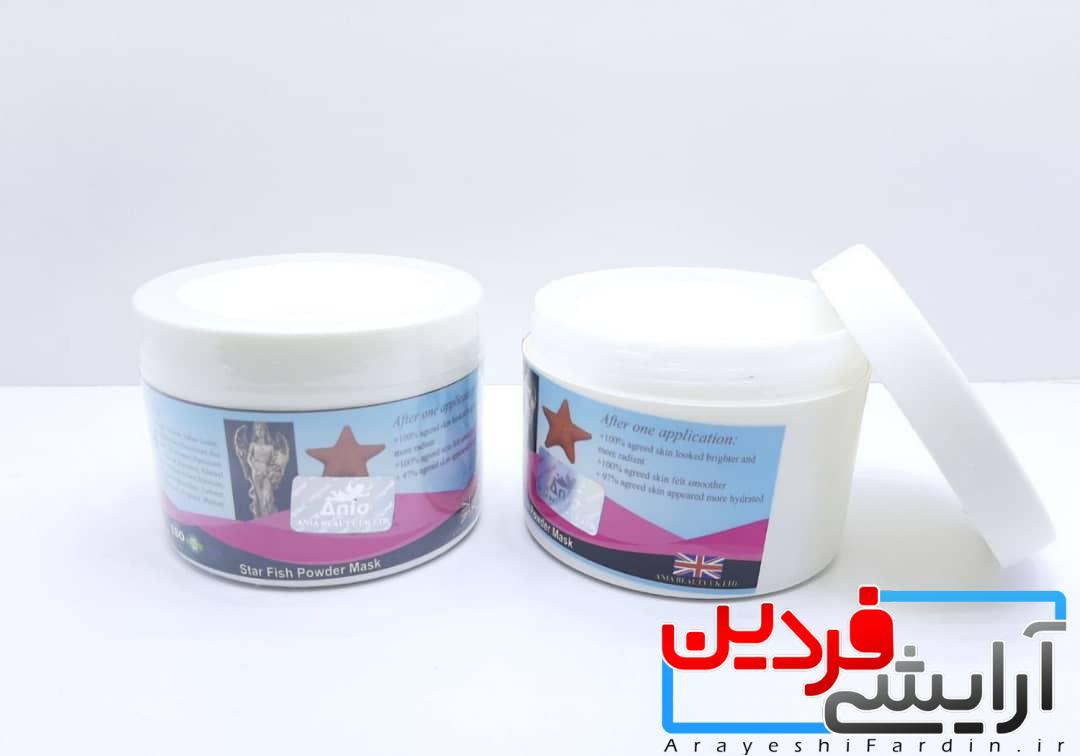 ماسک-ستاره-دریایی ماسک سفید کننده ستاره دریایی آنیا - Image 1