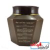 ماسک مو پروتئین برزیلی حجم 1000 میلی لیتر - Image 3
