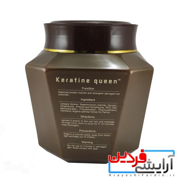 22124_612a037c7e487 ماسک مو پروتئین برزیلی حجم 1000 میلی لیتر - Image 3