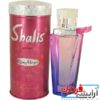 عطر زنانه مدل شالیز ۶۰ میل Shalis - Image 3