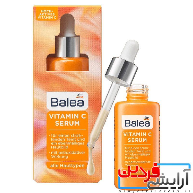 Balea-Vitamin-C-Serum سرم ویتامین سی باله آ - Image 1