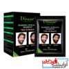 شامپوی فوری مشکی مو و ریش دیزار