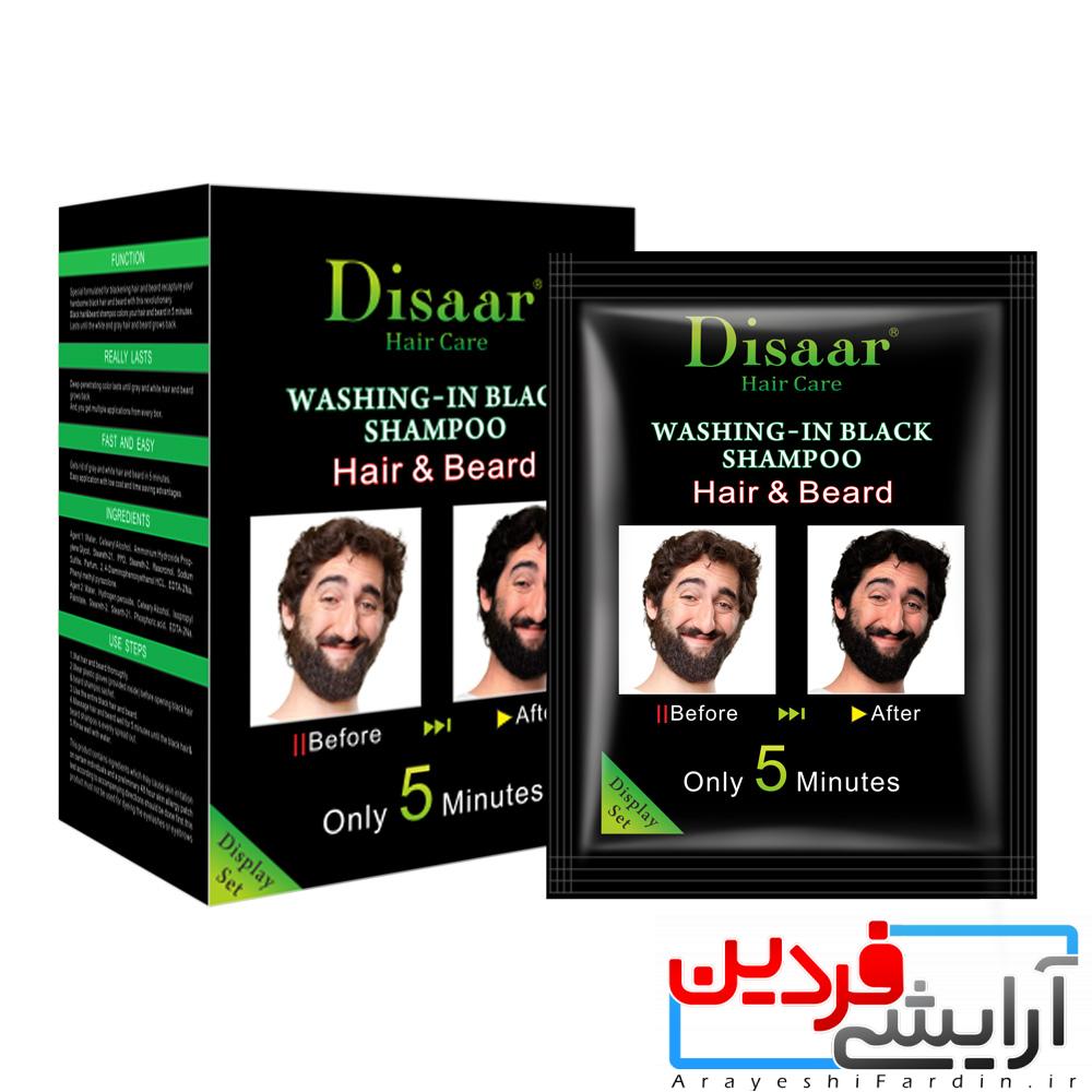 Hb3b1dec2052942269cd2332da6683125q شامپوی فوری مشکی مو و ریش دیزار - Image 1