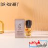 سرم دورچشم خاویار دکترراشل - Image 3