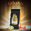 ماسک پودری لاتکسی عصاره بابونه لکسینا LEXINA - Image 2