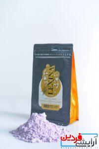 ماسک پودری لاتکسی عصاره لاوندر لکسینا