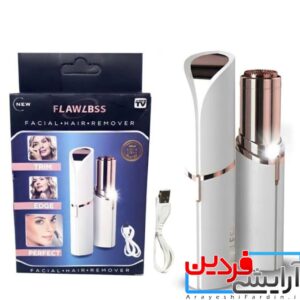 دستگاه موکن صورت فلاولس Flawless