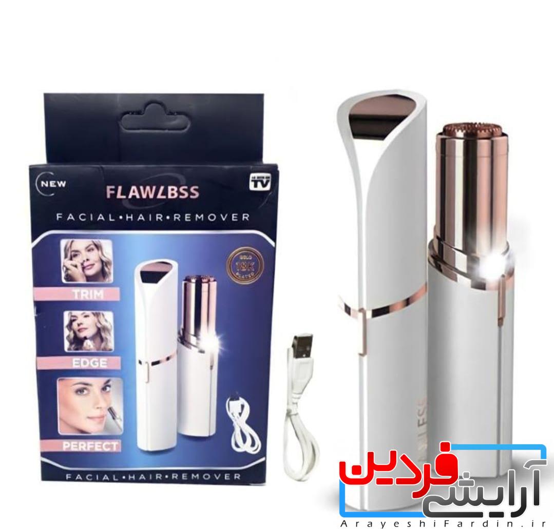 IMG_20220101_143814 دستگاه موکن صورت فلاولس Flawless - Image 1