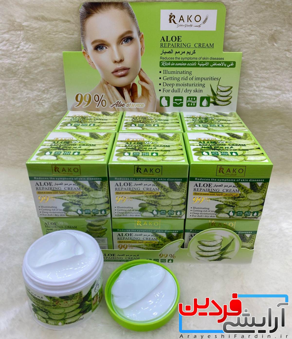 IMG_20220106_171706 کرم آبرسان و ضد چروک پوست آلوِئه ورا 99% Rako - Image 1