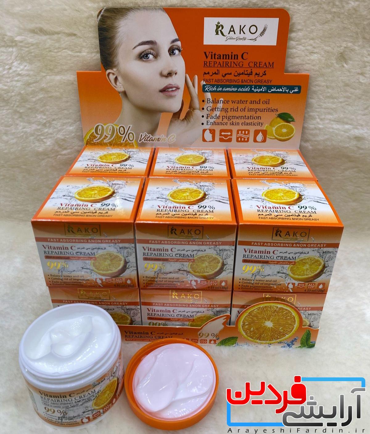 IMG_20220110_164847 کرم صورت ویتامین سی Rako - Image 1
