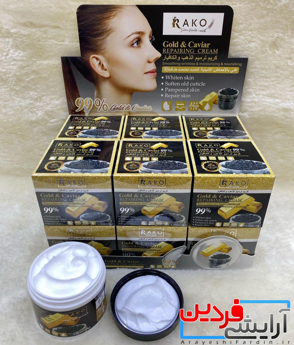 IMG_20220111_104452 کرم ترمیم کننده خاویار 99٪ راکو Rako - Image 1