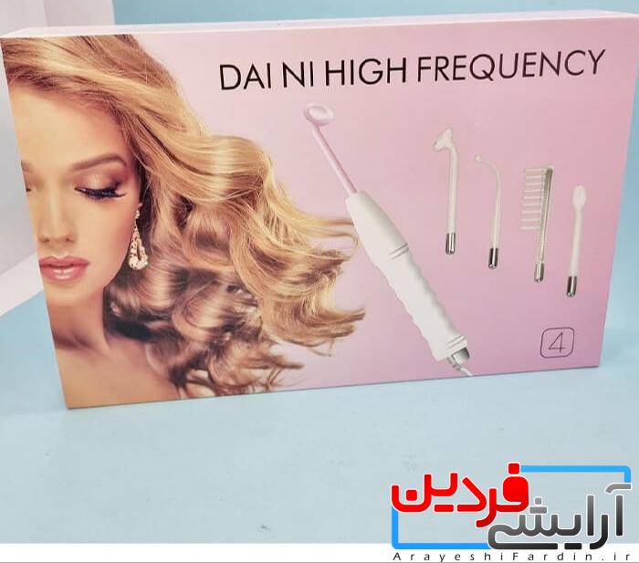 IMG_20220111_120637 دستگاه هیدرودرمی نور بنفش DAI NI HIGH FREQUENC - Image 1