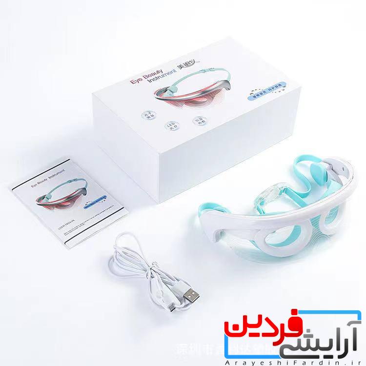 IMG_20220116_143501_806 عینک ماساژور ال ای دی رفع چین و چروک چشم - Image 1
