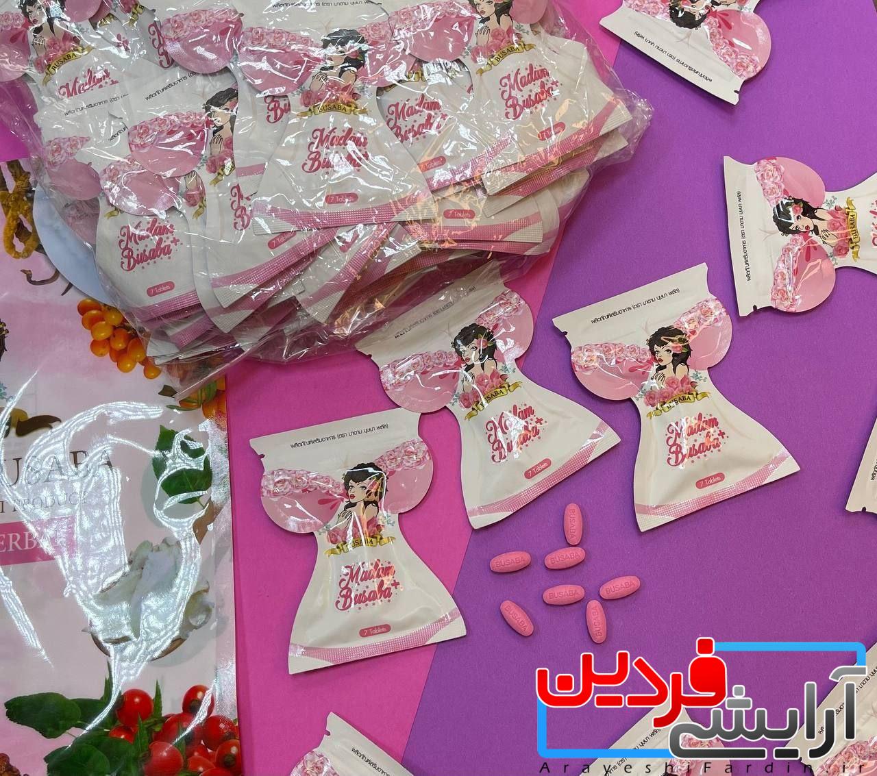 IMG_20220120_160536_324 Madam busaba قرص بزرگ کننده سینه ساخت تایلند - Image 3