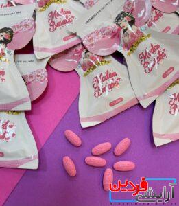Madam busaba قرص بزرگ کننده سینه ساخت تایلند - Image 2