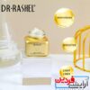 کرم شب ضد پیری رتینول ویتامین A دکتر راشل DR.RASHEL - Image 2