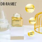 کرم شب ضد پیری رتینول ویتامین A دکتر راشل DR.RASHEL - Image 2