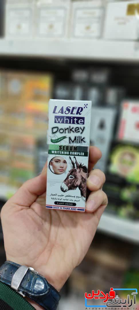 photo_2022-01-26_21-35-34 سرم لیزری شیر الاغ سفید تایلند - Image 1