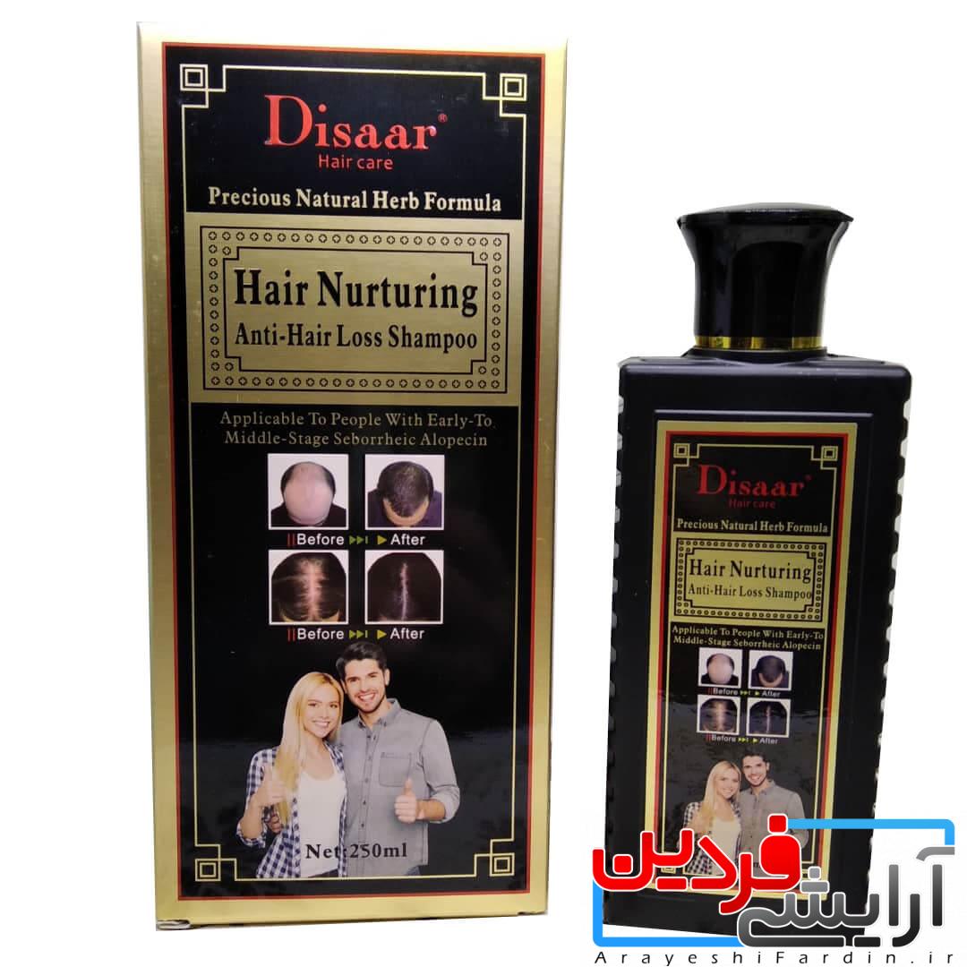 shampo-disaar شامپو تریاک ضد ریزش مو دیسار - Image 3